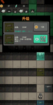 《猛鬼宿舍》和好友并肩，制霸恐怖之夜！