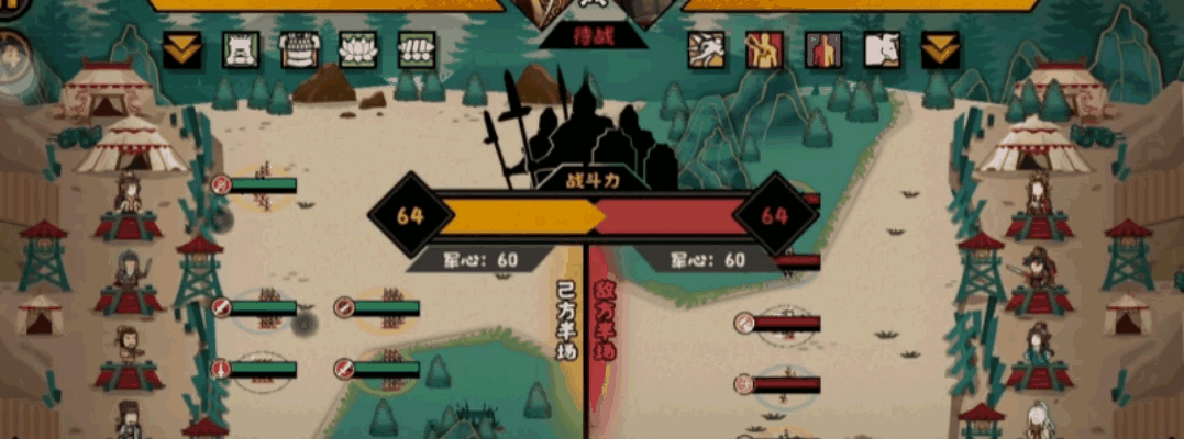 《无悔华夏》囤资源抽名臣，慢慢玩也超放松！ 