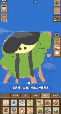 《上帝模拟器》：创造你的理想世界，释放无限创意！