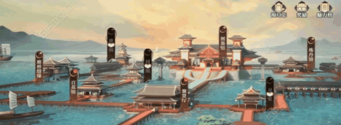 《秦时明月：沧海》灵蝶忆梦阵容博弈，满星领稀有资源！