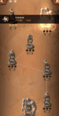 《生化围城》日常囤料养兵种，基地建设稳发展！