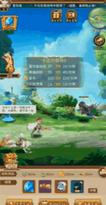 《闪烁之光》百种神级英雄随心召唤，神明集结引爆符文战场！