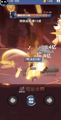 《我比武特牛》挑战武林巅峰，绽放荣耀与胜利！