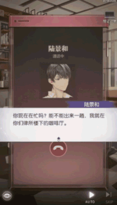 《未定事件簿》这场恋爱与推理的双向奔赴，等你揭开迷雾！