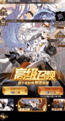 《爱琳诗篇》随心搭配 SSR 英雄，在爱琳大陆开启你的策略冒险！