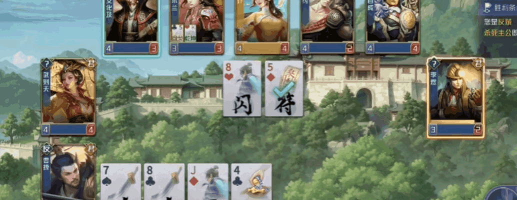 《英雄杀》福运宝令礼包超值，高级宝具碎片狂抽！