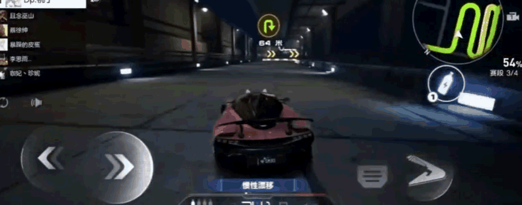 《王牌竞速》新车获取门槛大降，金币零件拿到手软！ 