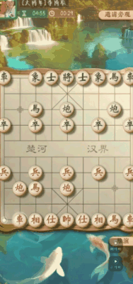 《天天象棋》海量棋谱免费看，AI 陪练助你秒变象棋高手！