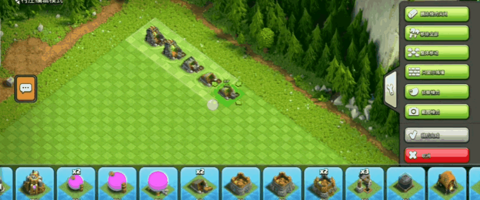 《部落冲突》多元建筑合理摆，御敌守家不用慌！