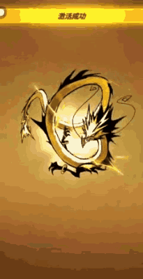 《飞吧龙骑士》幻化龙不用卷品质，升星推图轻松过关！ 