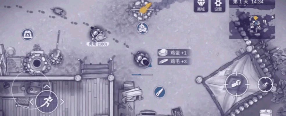 《阿瑞斯病毒2》自主规划路线，探索不赶进度！