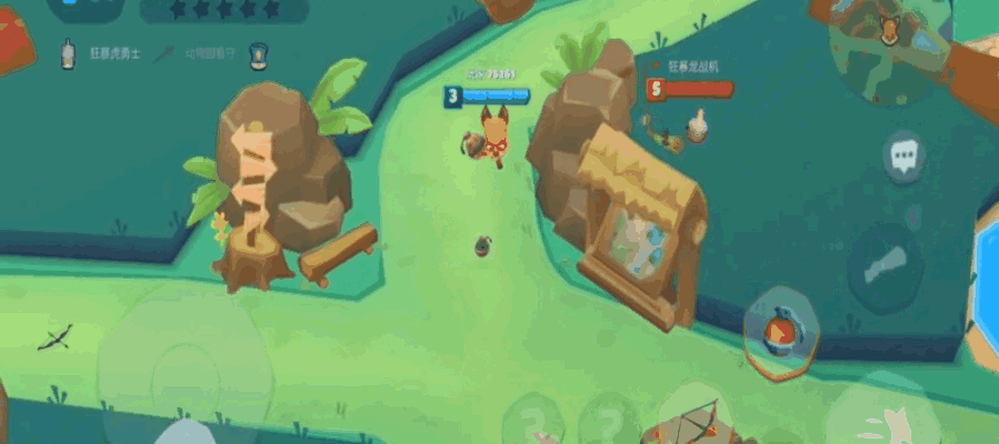 《动物王者》收集资源躲对手，解压又上头！