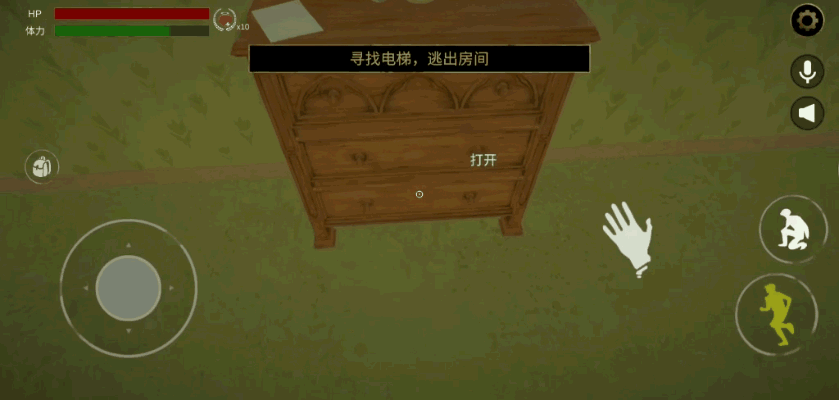 《后室空间》阴森后室、诡异怪物，你敢独自探寻真相吗？