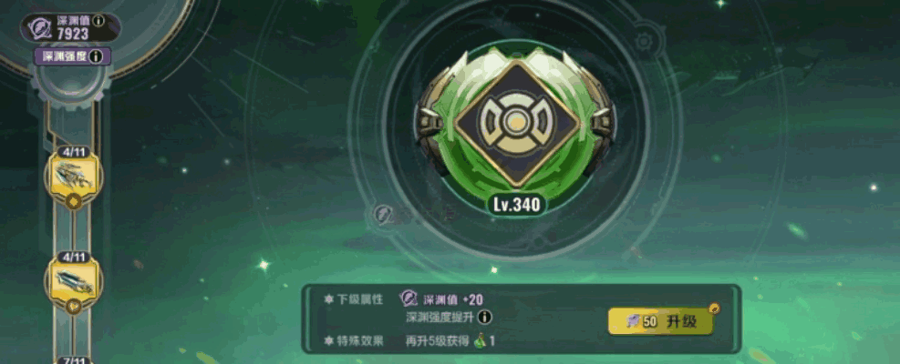 《合金弹头：觉醒》特战型英雄秀操作，海底冲榜赢主题头像框！