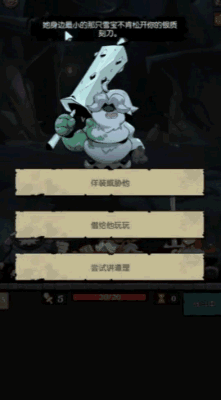 《月圆之夜》暗黑画风、策略对战，轻松构筑无敌卡组！