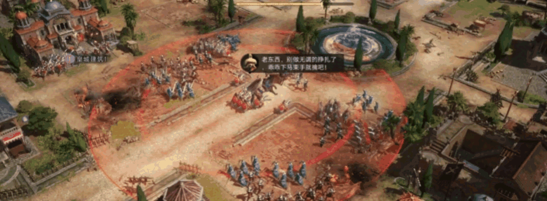 《重返帝国》3D 沙盘野战，武将搭配爽玩 SLG！