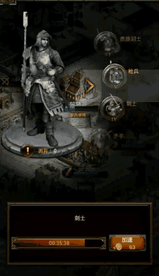 《列王的纷争》建城堡强兵种，轻松感受领主乐趣！