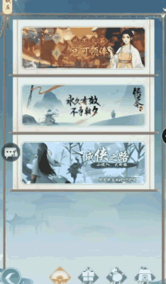 《江湖悠悠》治愈疲惫心灵，寻回生活本真！