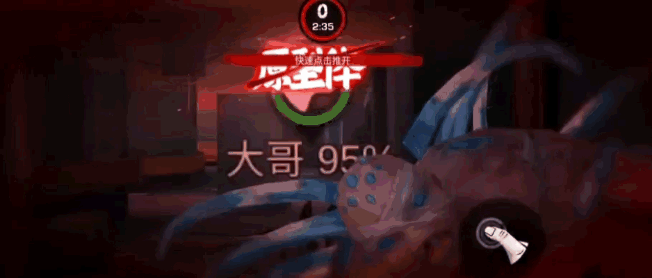 《僵尸前线3D》硬核射击爽感拉满，握紧枪杆，在血与火中拼出活路！