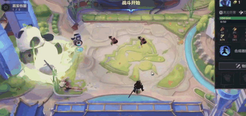 《金铲铲之战》恭喜发财模式返场！开局 4 费神装，仅三天爽玩窗口期！