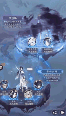 《我的御剑日记》挂神游太虚涨修为，御剑逛地图享自在！