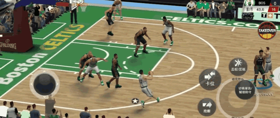 《最强美职篮》不用复杂战术，赢球靠协作！ 