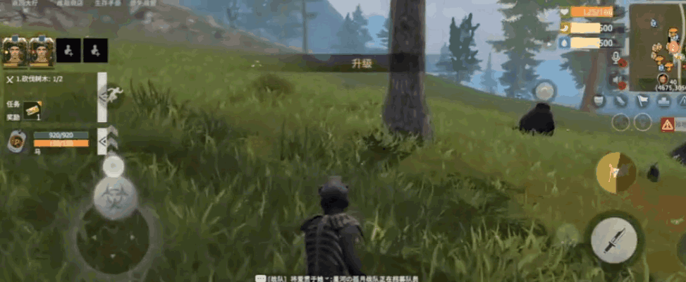 《王牌战争》自由建家，开启热血枪战！