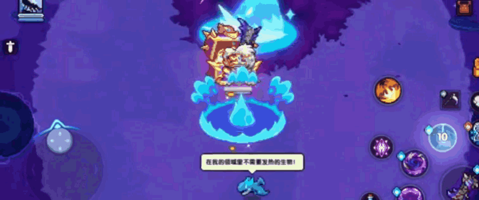 《我的勇者》暗黑养成 + 策略搭配，混沌千域形成刷宝闭环！