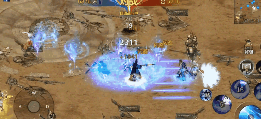 《剑侠世界：起源》复刻经典玩法，等你称霸武林！ 