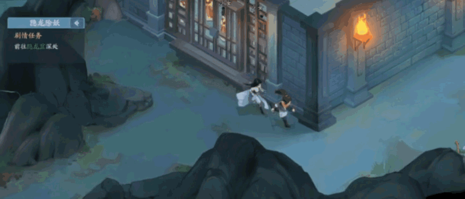 《新仙剑奇侠传之挥剑问情》仙术连招复刻经典，情缘抉择重启年少江湖！