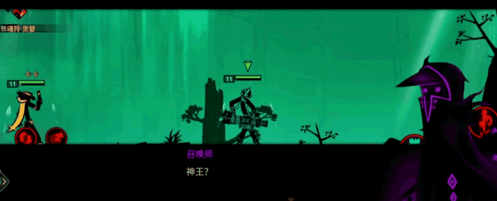《火柴人联盟2》火柴人画风超带感，符文合成提战力，碎片时间玩出高战！