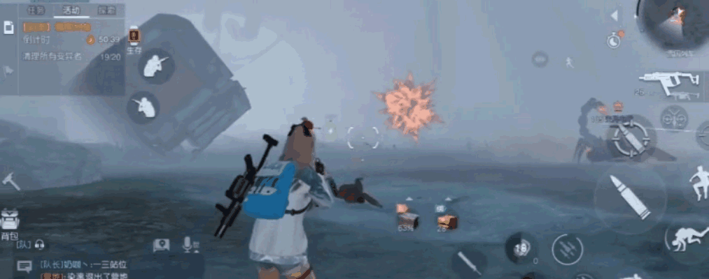 《黎明觉醒：生机》歼灭模式双类型，休闲竞技都适配！