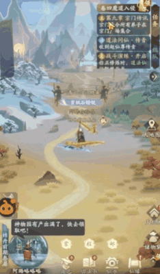 《凡人修仙传：人界篇》3D 精美国风，开放式大地图，散修也能逆天成仙！