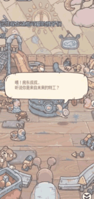 《最强蜗牛》超魔性的放置挂机游戏，培养小蜗牛，展现惊人力量！