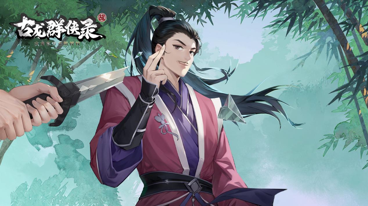 6月限定壁纸上新！