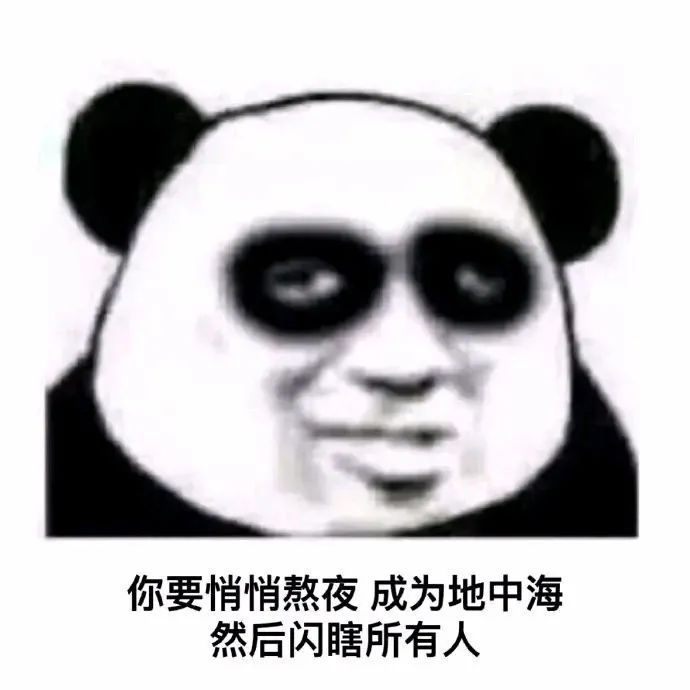 赛季是什么？为什么要重置？