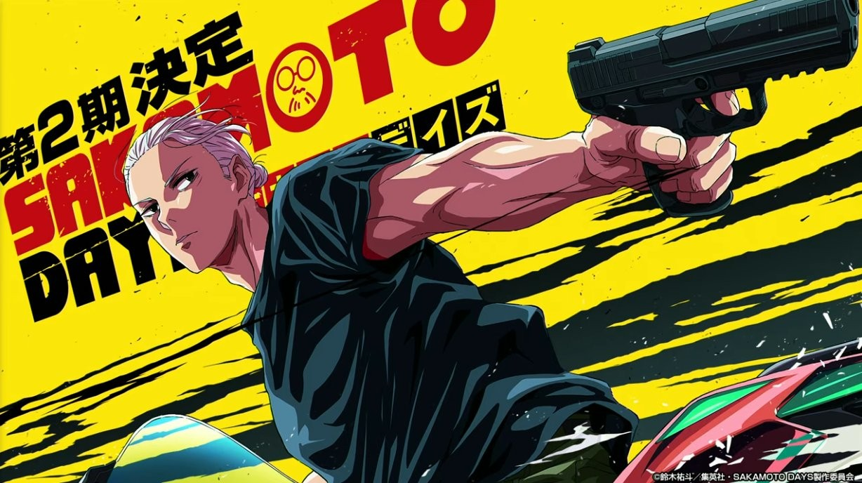 《坂本日常》第二季发布先导PV！依旧原班人马制作，但质量远超第一季？