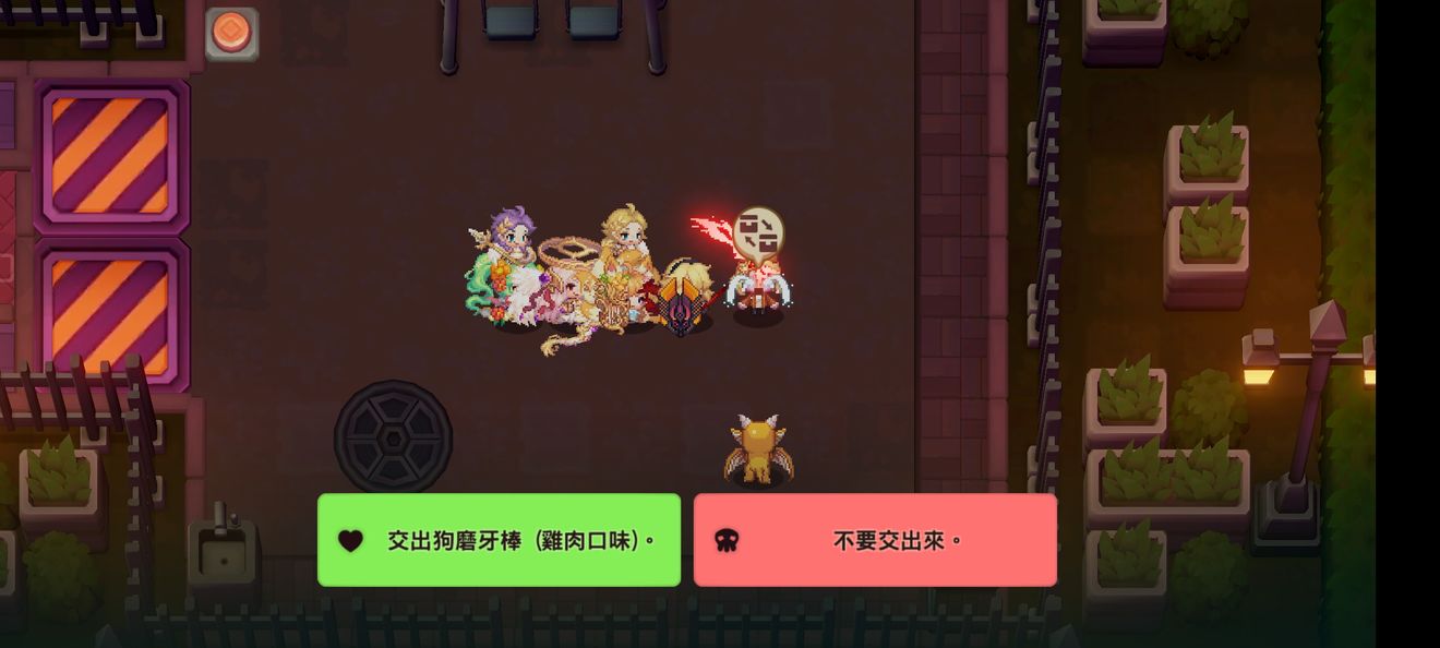 坎公骑冠剑第十二章魔界124通关攻略下1