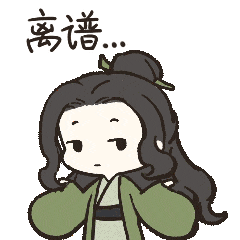 我嘞个豆，之前过的什么清汤寡水的日子？！