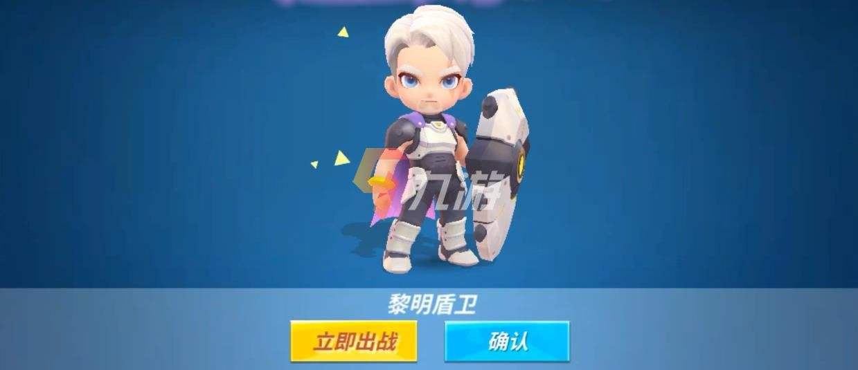 逃跑吧少年：谢尔顿要用好盾墙，不仅能格挡还有护盾