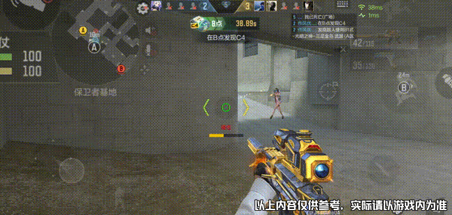 VSK-94-金蚀玩法机制讲解
