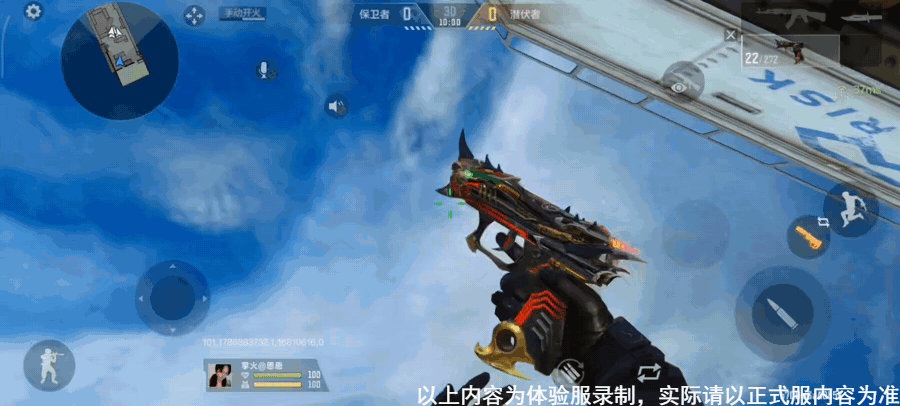 暗黑降临，弹匣夺命！USP-冥王详细评测！