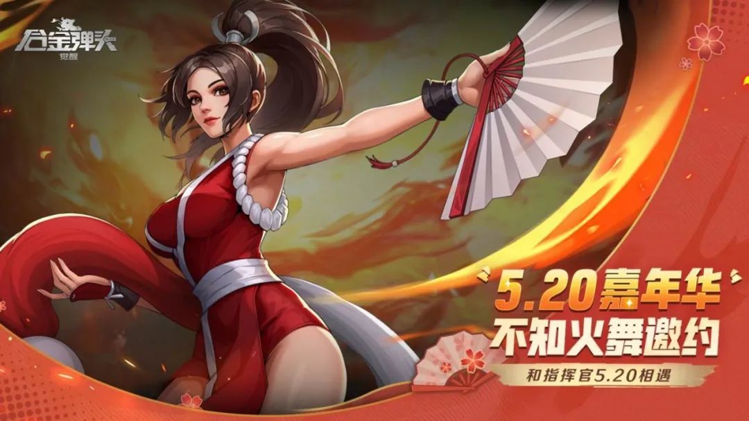 冰极幻境，诸神再现！全新版本奇幻冒险等你来战！