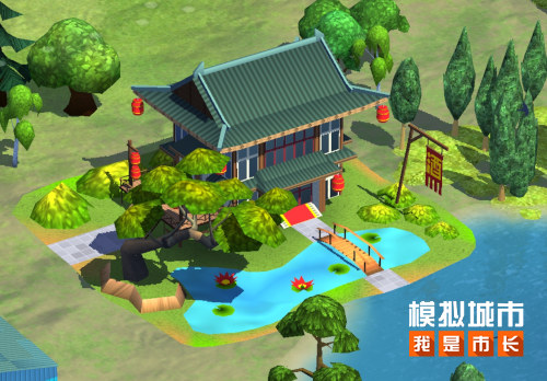 《模拟城市：我是市长》为你的城市添一座梦幻奇景