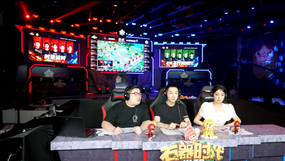 全国大赛S4线下巅峰盛典，顶级定制奖励加冕传奇！