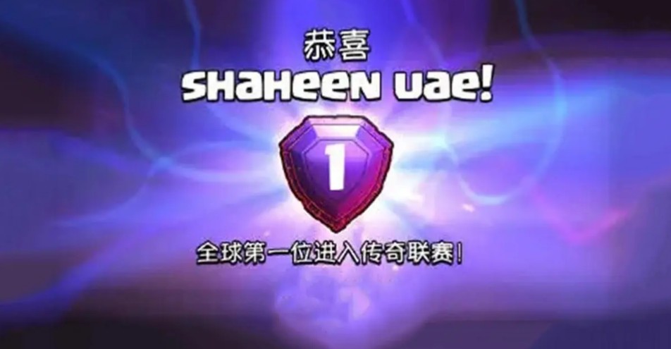 部落冲突：初入游戏的梦想还记得吗？回忆起来可能有不少遗憾！