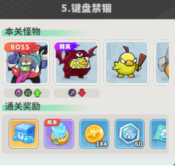 【新手攻略】3分钟上手梦境！新手指南助你顺畅开局！
