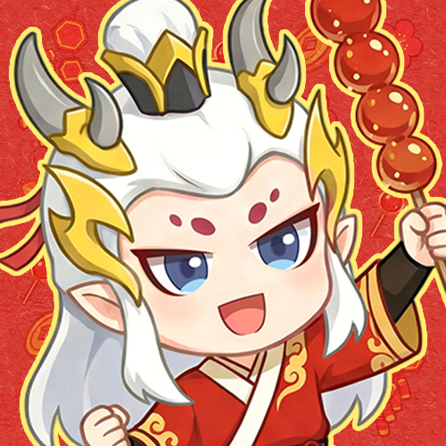 [福利]新年迎头彩，无双专属新春头像送福来~