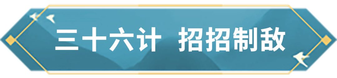 外国友人竟这么会玩天地棋局？玩兵法好像不一定能赢过他