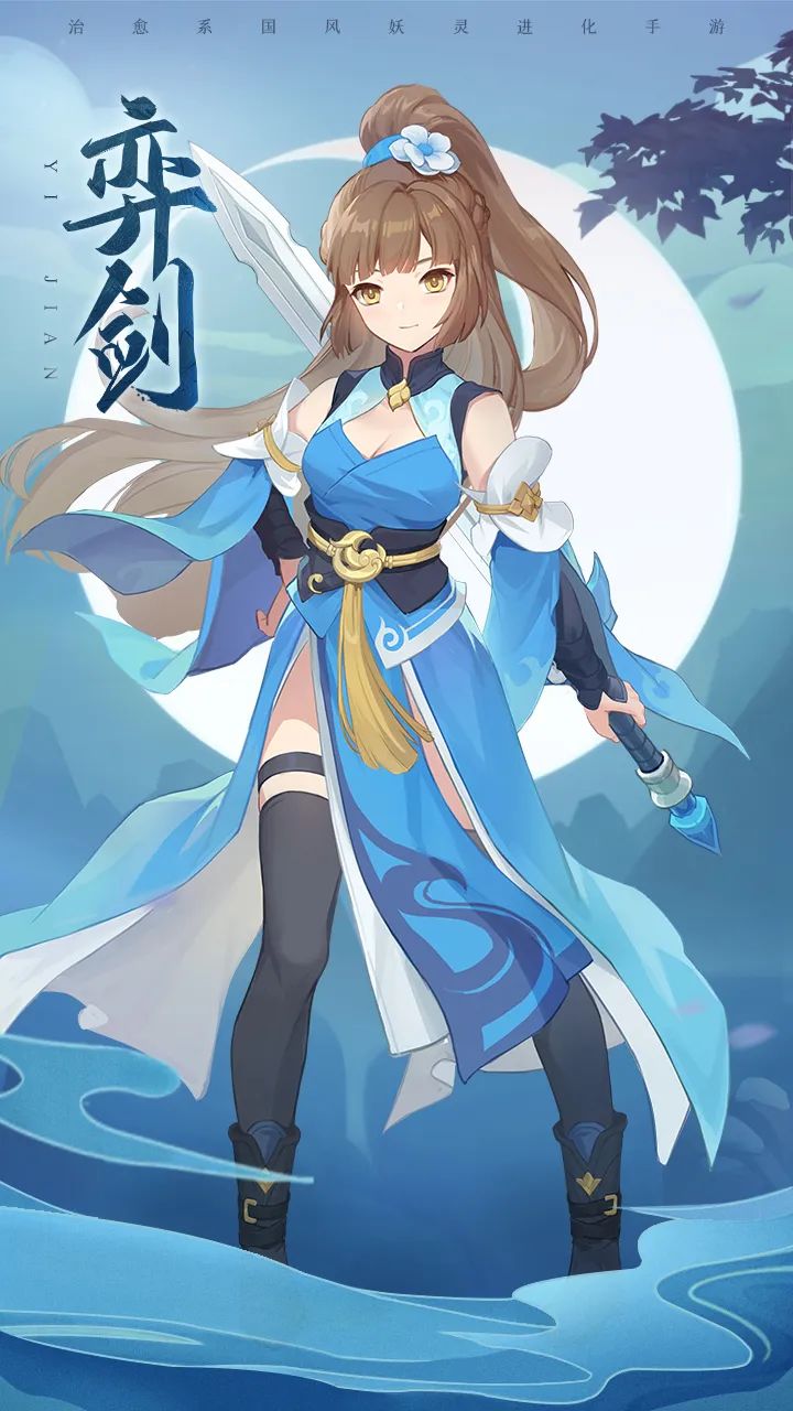 长安速递丨测试定档！门派调整抢先看